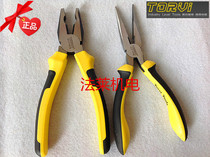 Duowei 6 inch 8 inch wire pliers 200MM wire pliers vise pointed nose pliers OBLIQUE mouth pliers FLAT mouth pliers direct sales