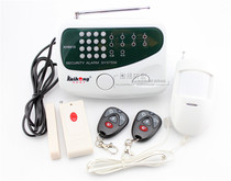 Kaihong KH8919 telephone network anti-theft alarm 8 zone wireless home alarm host