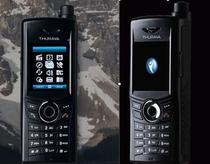 European Star satellite phone Mobile phone Thuraya X Thuraya X dual-mode coverage Asia-Europe non-latitude and longitude display