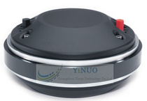 DE750TN treble gao yin tou driver