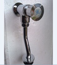 () Osmanthus brand time-delayed all-copper urine flushing valve toilet flushing valve LG6A