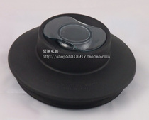 Therno ice sand machine cup Geserno original cup cover S30 S253 32A 52A (with small amount of cup)