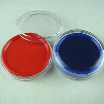 Del Stationery Daili Stationery 9863 Quick Dry Printing Station Red and Blue Printing Table Color Please leave a message