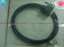 (new line of goods) H3C Huawei V 24 DCE (DB28) connecting line V 24 cable mother head