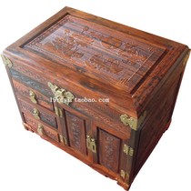 Red Wood Large Red Acid Branches Hundreds of years Good Imitation Ancient First Decorated Box Solid Wood With Context Lock Dresser Dresser Wedding WEDDING CELEBRATION GIFT