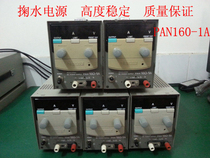 KIKUSUI PAN160-1A Japan chrysanthemum water power supply PAN160-1A 0-160V 0-1000mA