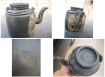 Integrated Qing Dynasty Black Purple Glass Copper Copper Copper Copper Copper Copper Bag Yixing Purple Sand