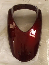 Suitable for HJ125T-10 panel 10A 10C scooter accessories panel front plate Front oblique plate headlight shell