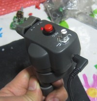 Repair various rocker arm handle controller repair camera Bano controller pole rocker handle repair