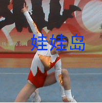Gymnastics uniforms children adult aerobics costumes cheerleading performance costumes competition uniforms competitive aerobics uniforms