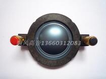 Import Blue Titanium Film Imported Pure Aluminum Flat Coil 34 4 Core With Column Blue Film Flat Aluminum Alt Ring Soundfilm Components