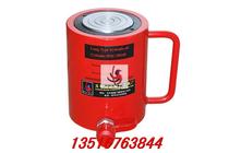 Ultra-thin jack Long jack Hydraulic jack 50 tons separate jack STROKE 100MM