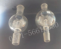 Splash-proof ball straight explosion-proof ball 100ML 24*2 rotary evaporator accessories buffer bottle can be customized