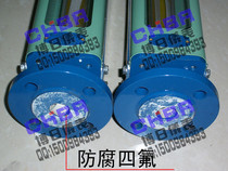 LZB-25F LZB-25F LZBF-25 anti-corrosive glass rotor flow meter liquid 100-1000L H iron shell mask