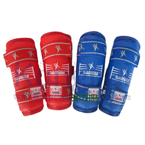 Taekwondo Elbow armchair KT532 Childrens adult red Blue karate Scattered Fight for Congrui Direct Sale