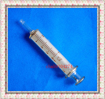 Shanghai delivery 20ml large diameter glass syringe Large diameter long diameter glass needle tube glass needle barrel