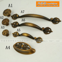 cd Coffee ancient bronze European-style antique minimalist arched handle single-hole handle cabinet wardrobe drawers handle