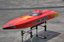 Upgraded QJ strong 26CC gasoline racing speedboat petrol boat competition P1 boat
