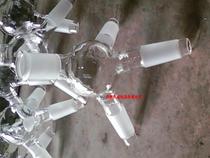 Standard fractionation bottle trigeminal connecting pipe 100ml 24*19*3
