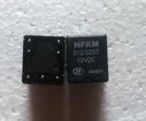 Supply Acer Relay HFKM-012-SZST 12VDC electronic components