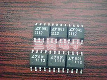 LT1112S8 operational amplifier LT1112CS8 original disassembly patch can shoot SOP-8 package