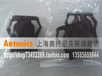 < seller > Otto Knicks Autonics Display Unit Special gear plate DAR (L) -R BL