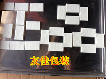 Ruifeng manual coding machine special cotton pad cotton cloth ink cotton coding machine consumables