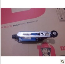 (Jiangyin Price Butcher) Authorized Grade 1 Acting Deforce West LXJM1-8108 Stroke Switch Limit Switch