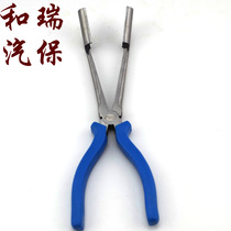 High pressure cylinder junction pliers Sub-cylinder wire pliers spark plug pliers spark plug pliers Mars plug pliers
