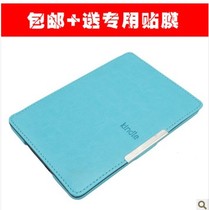 kindle paperwhite3 1 2nd generation leather case Protective case Protective case dormant shell jacket
