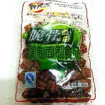 Zhong A Long crispy bone fish flavor crispy bone Northeast specialty noodle food vegetarian 100 bags