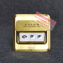 Sitong Matsumotos local plug-in economy phone cable TV computer plug (including floor box)