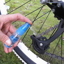 Racing collar oxidized bicycle anti-rust lubricant 20ml mini spray lubricant bicycle anti-rust lubricant