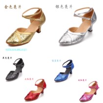 Spot hot new modern dance shoes square dance shoes ballroom dance shoes dance shoes hollow plus bilateral 111