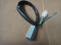 Motorcycle Pedicab Gear Display Gear Switch Display Light Gear 90100110125150