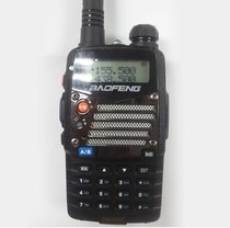 Baofeng UV-5R Walkie talkie Civil Baofeng 5W win 8W team travel 1-15-50 km hand station FM BF