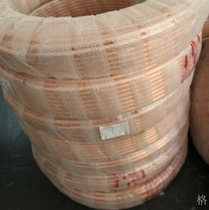 Copper coil copper tube diameter 12mm wall thickness 1mm 15mm specifications per meter