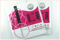 Xinghai Brand Beijing Erhu string