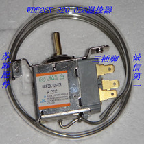 Refrigerator three-legged thermostat WDF26K-920-028 Two-side installation freezer temperature control 45cm-1 5 meters