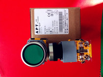 Siemens green button switch LA39-B2-11TG