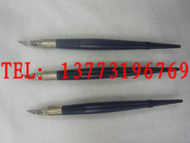 Circuit board repair shank engraving knife holder Cutting net knife engraving paper knife BSD981 with BD-100 blade