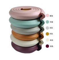 Childrens safety baby anti-collision strip thickened glass tea table anti-collision strip baby wall corner protection strip protection strip