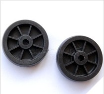 High pressure cleaner accessories 280 55 58 58 washing machines Car Wash Special base castors pulley wheels