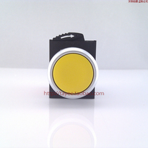 tayee Shanghai Tianyi 22mm jog button LA42(A)P-10 01 Self-reset button switch button