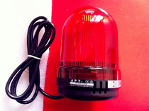 Machine tool alarm light TL-90LS BW R31S