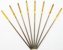 Cross stitch needle gold tail needle embroidered needle smooth without rough positive Zong tail pin 26 No. 1 5 yuan 10 roots