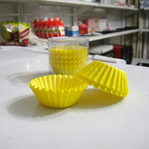 Real Shop Baking Cupcake Mini Cake Cup Mouthed Cupcake Cupcake Cupcake about 100 Loaded Baking Moulds