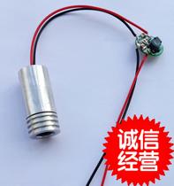 High power 2W 450nm with heat dissipation aluminum ring Blue laser module Blue Laser