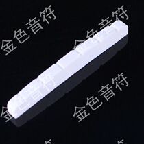 Guitar DIY accessories ST Fender electric guitar upper piano pillow Fender winding pillow Front piano pillow upper bridge