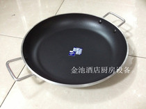 King nonstick pan 40cm non-stick frying pan binaural frying pan single handle frying pan